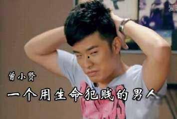 娱乐圈搞笑艺人,揭秘搞笑艺人的爆笑人生