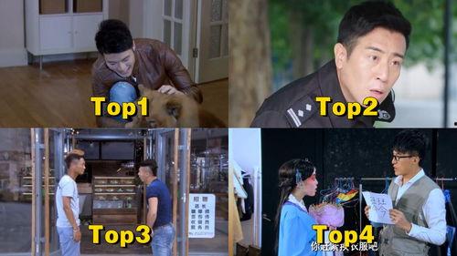 小学同名搞笑视频,小学搞笑视频里的欢乐瞬间