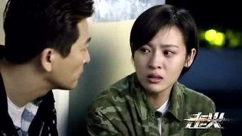 走火花絮,探寻历史尘埃中的传奇故事