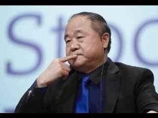 莫言8岁照片曝光,8岁萌娃初露文学天赋